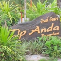 Tip Anda Resort 