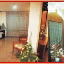 Green House 
