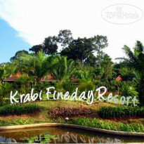 Fineday Resort 