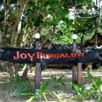 Joy Bungalow 