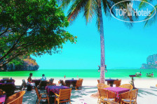 Railay Bay 4*