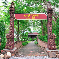 Raya Buri Resort