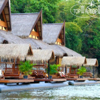 The Float House River Kwai 4*