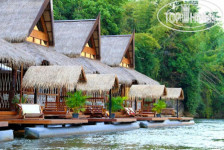 The Float House River Kwai 4*