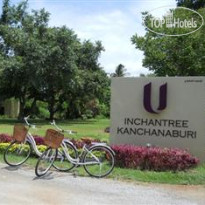 U Inchantree Kanchanaburi 