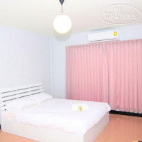 My Sweet Orange Tree Apartment