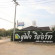 Sudjai Resort 