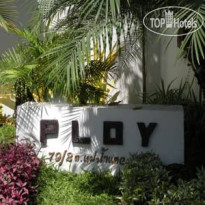 Ploy Resort 