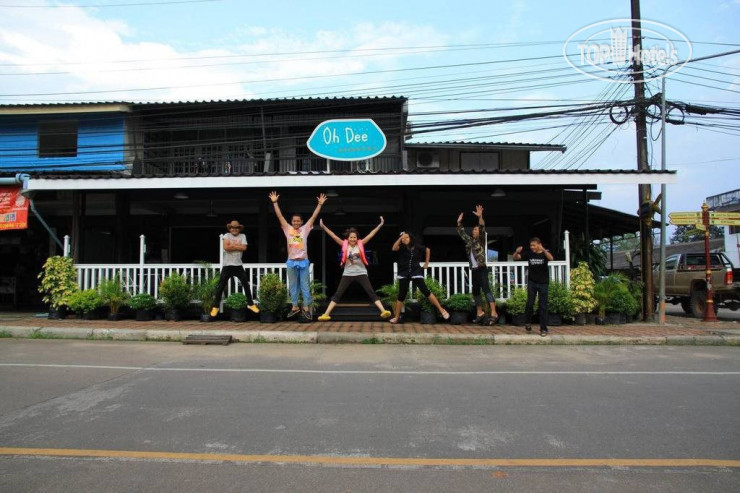 Oh Dee Hostel
