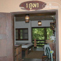 Mom Chailai Forest Retreat 