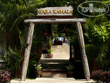 Photos Ayara Kamala Resort & Spa
