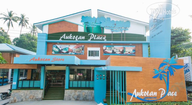 Фото Aukotan Place