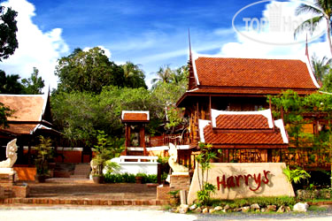 Фото Harry's Bungalows & Restaurant