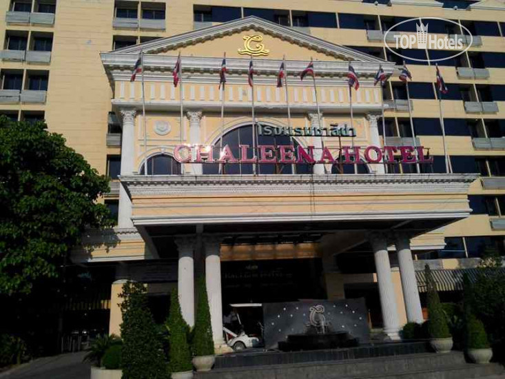 Фотографии отеля  Chaleena Hotel 3*
