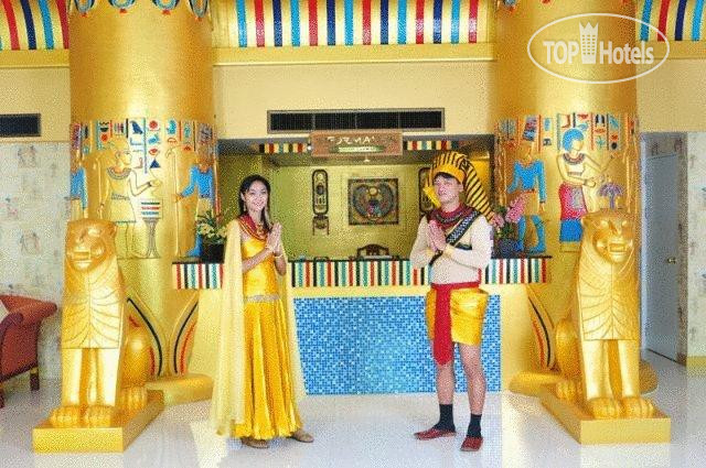 The Egypt Boutique Hotel