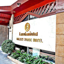 Golden Horse Hotel