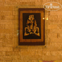 Luxor Hotel 
