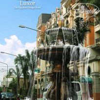 Luxor Hotel 