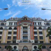 Luxor Hotel 