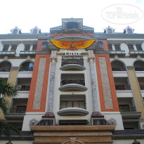 Luxor Hotel 