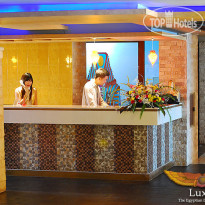 Luxor Hotel 