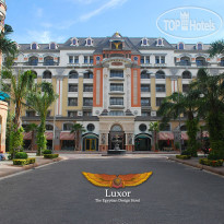 Luxor Hotel 
