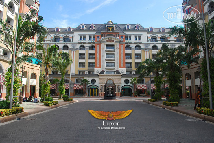 Luxor Hotel