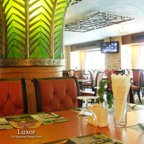 Luxor Hotel