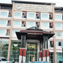 Demeter Residences Suites Отель