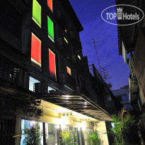 The Chilli Bangkok Hotel