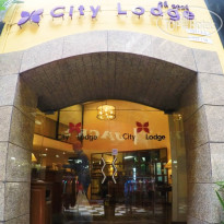 City Lodge 19 