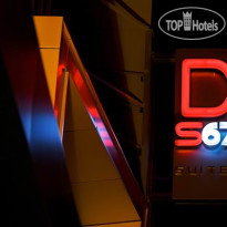 Ds67 Suites 