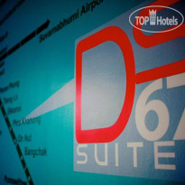 Ds67 Suites 