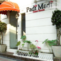 Padi Madi Guest House 3*