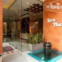 Tara Place 3*