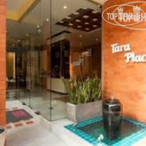 Tara Place 