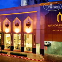 Mandarin Hotel Managed by Centre Point (Mandarin Hotel Bangkok) 