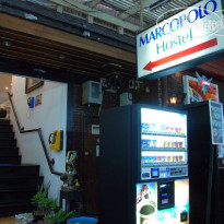 Marcopolo