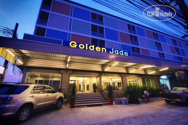 Фотографии отеля  Golden Jade Suvarnabhumi Hotel 3*