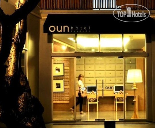 Фотографии отеля  Oun Hotel Bangkok 3*