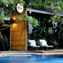 Oun Hotel Bangkok 