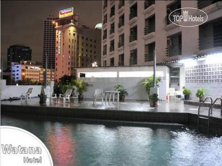 Watana Hotel