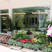 Sri Krungthep Hotel Отель