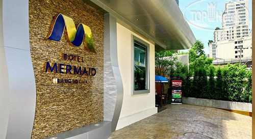 Фотографии отеля  Mermaid Bangkok Hotel 4*