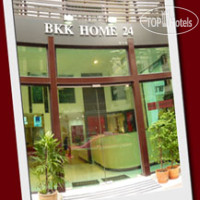 Bkk Home 24 Boutique Hotel 3*