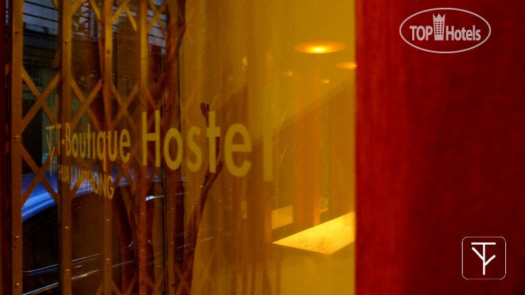 T-Boutique Hostel (Hua Lamphong)