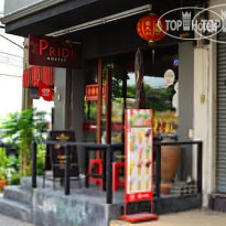 Pridi Hostel