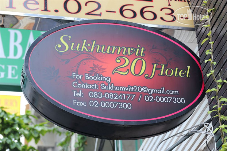 Hotelier's photos Sukhumvit 20 2*