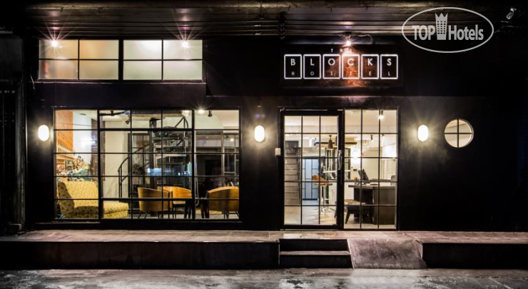 Фотографии отельера The Blocks Hostel 1*