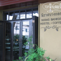 Niras Bankoc Cultural Hostel & Coffee 